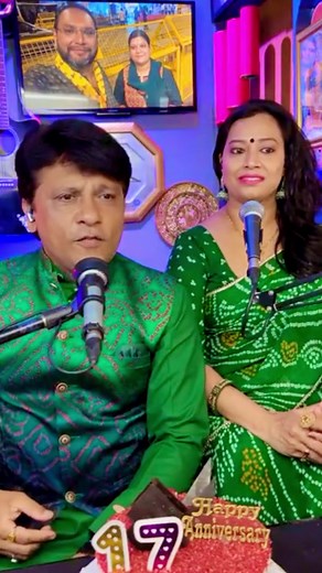 Phool 🌹Mangoo Na Bahar Mangoo🌹#uditnarayan #london #loveyou | Yogesh Meena