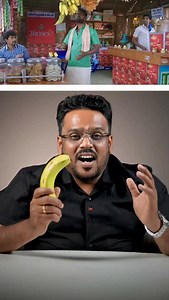 62K views · 5.2K reactions | The Banana Effect : How hypermarkets make crores from simple placement tricks. Learn how to apply this product strategy in your business . Follow me and comment 'Banana' I'll share you the full guide! #productstrategy #entrepreneurmindsets #retailinsights | Scale With Ashok | Facebook
