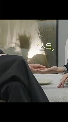 우유경 - Heart Signal Season 5 WOOYU COUPLE (WOOYEOL & YUGYEONG) #HeartSignal5 #하트시그널 #하트시그널5 #박우열 #강유경