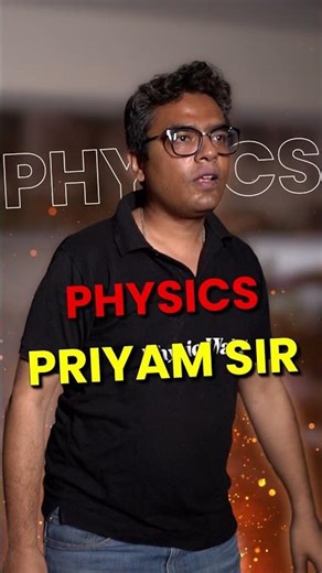 অপেক্ষার অবসান🔥🔥#class12 #pwbangla #facultyreveal