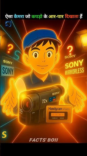 Sony's X-Ray Camcorder | The Camera That Sees Through Clothes! | #sony #camcorder #shorts