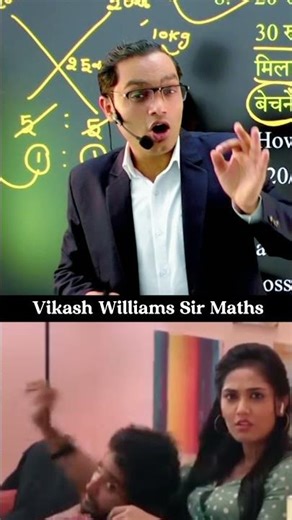 The Harsh Truth About Relationships | Vikash Williams Sir Motivation