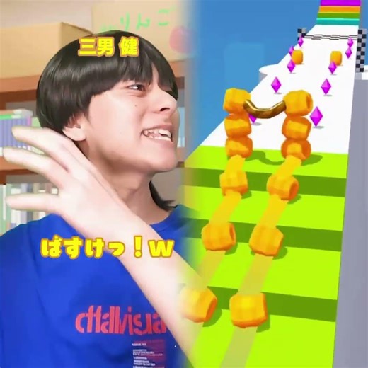 [Final Skit] The fate of the eldest son of a large family #shorts #youtube #pov #fyp #fyp #foryou...