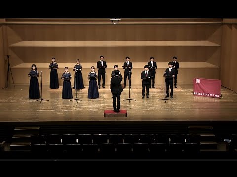 みはるかす / 横浜国立大学混声合唱団
