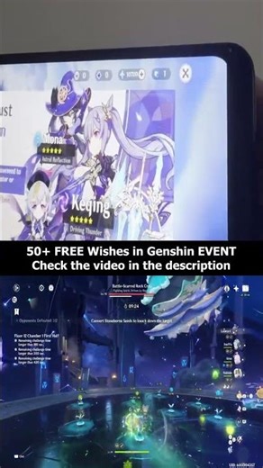 HUGE Primogems Event in Genshin This WEEK! Don't Miss It!