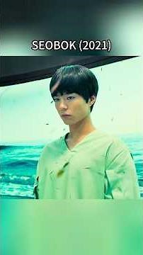 🎬 SEOBOK (2021) – THE IMMORTAL WEAPON’S EMOTIONAL JOURNEY! 😱💥