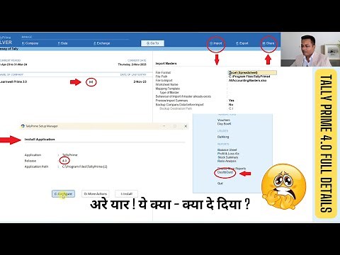 Tally Prime 4.0 Full Detail | TALLY PRIME 4.0 All Features | TALLY PRIME 4.0 BETA | TALLY PRIME 4.0