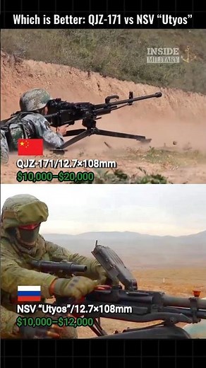Cold War vs Modern Lightweight .50: QJZ-171 vs NSV “Utyos” #militaryshorts