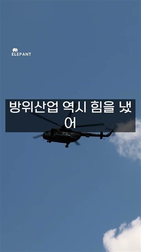 Widespread surge in optical communications and 5G themes… The reason for the Jensen-Huang effect?...