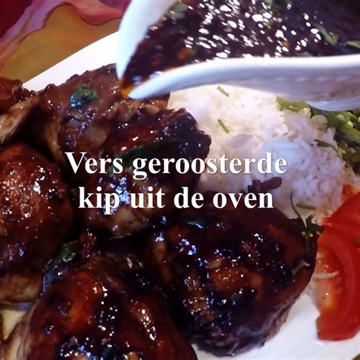 Het recept van dit chefkok gerecht is zo easy dat iedereen het met succes kan maken. En wees verzekerd dat het aanvallen aan tafel gelijk begint zodra het uit de oven komt . 😜 🍷🍴 Vers geroosterde kip uit de oven: • RECEPT: https://fajalobi.nl/b/gu =================================== 1. KOOKBOEK: https://fajalobi.nl/b/ek 2. KOOKVIDEOS: https://fajalobi.nl/b/ge 3. SHOPPEN: https://fajalobi.nl/b/jo =================================== | Sandhia's Recepten