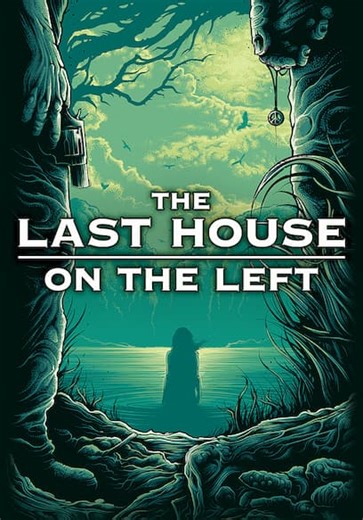 The Last House on the Left (1972)