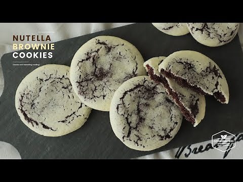 누텔라 브라우니 쿠키 만들기 : Nutella Brownie Cookies Recipe : ブラウニークッキー | Cooking tree