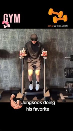Jeon Jungkook: Our Gym Enthusiast
