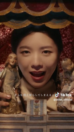 TVアニメ『#葬送のフリーレン』 第2期エンディングテーマ #milet 「The Story of Us」 Music Video公開中！🪄🍃 #milet_TheStoryofUs #フリーレン #frieren @『葬送のフリーレン』アニメ公式