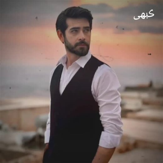 The Beauty of Imagination with Baran Karabey