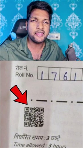 CBSE math paper QR Code Play Youtube Video rickroll