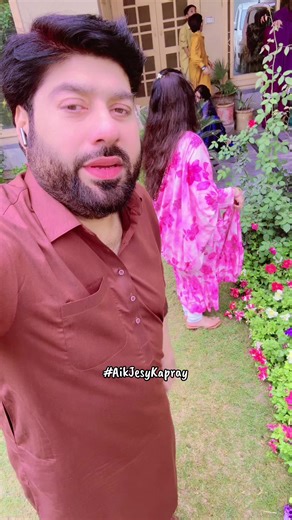 TikTok Account Unfreeze Request