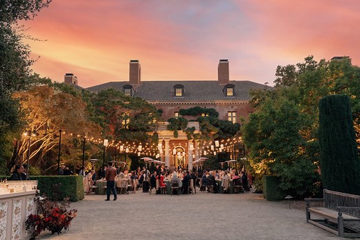 Private Event Rentals