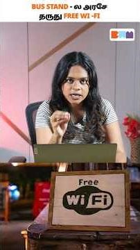 Tamil Nadu Govt Free WiFi in Bus Stands #tamilnadufreewifi #tnfreewifi