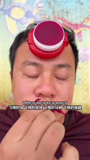 Dragon Juice Blueberry Dessert Prank Challenge - Drink & Eat