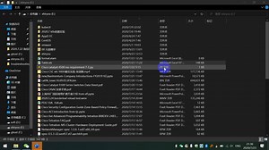 FileAnalys分析文件类型