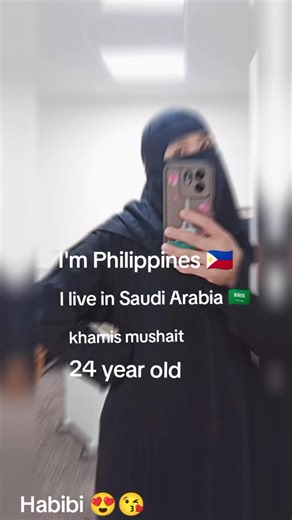 Saudi Pinoy: A Filipino in Khamis Mushait