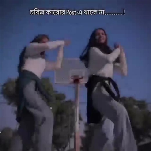 tada pora hacha kotha 🥲🤌#funny#comedy Banglaemem#treanding # viral #Banglafunny#foryou