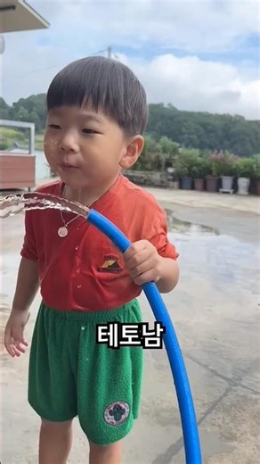 할아버지 가 하는 건 다 따라하고 싶다 [ 30개월 아기의 시골 라이프 A baby who wants tocopy everything his grandfather does