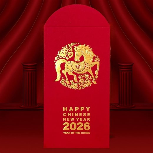 Gold Foiled Red Envelopes: Chinese New Year of the Horse Lucky Money Packets (pack of 10pcs or 20pcs) Can Custom Add Logo - Etsy