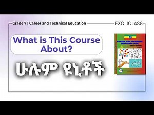 Grade 7 Career and Technical Education Full Course | All Units Explained | Preview | Exoliclass
