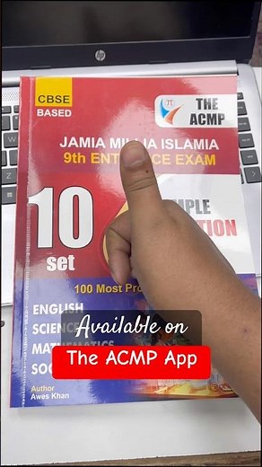 🎁 Jamia 105th Foundation Day Offer! Smart Study Books Now at Lowest Price 💥#jamiamilliaislamia