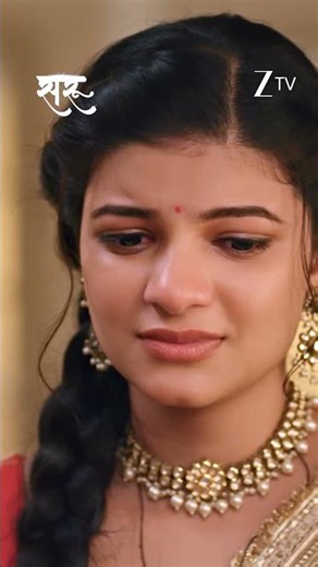 Saru | Ep 251 | Zee TV HD UK