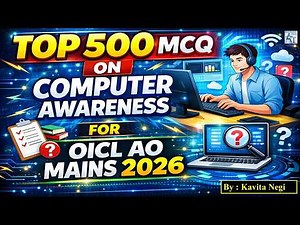 Top 500 MCQs for OICL AO Mains 2026 | Computer | Complete Practice Set