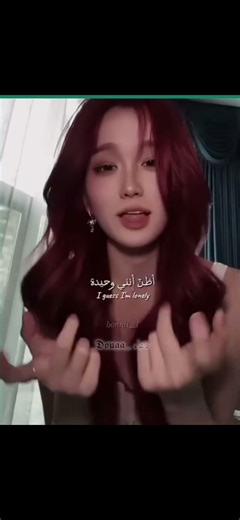 Won’t stop until I get 1000 subs (12)