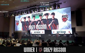 【Guxue】解说OWCS CR VS WAY