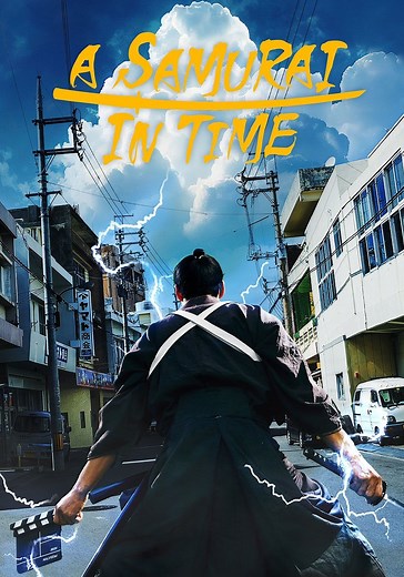A Samurai in Time streaming: where to watch online?