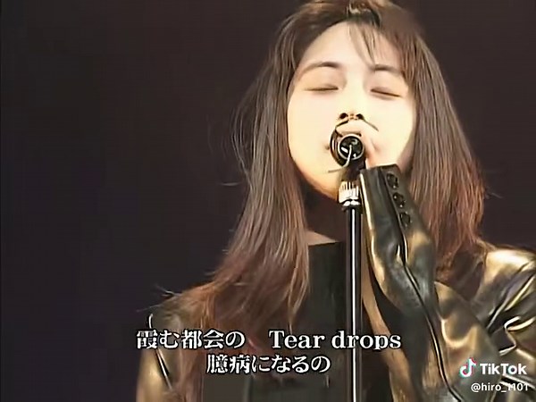 ZARDのデビューシングル「Good-bye My Loneliness」