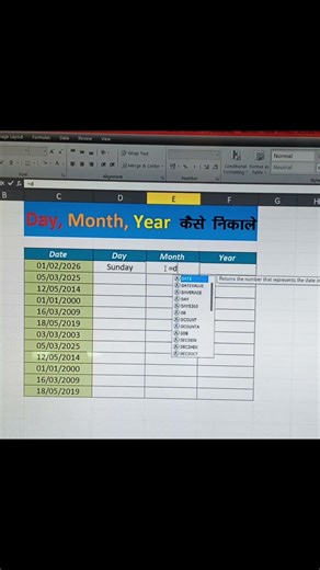 “How do we calculate days, months, and years in Excel #viral #excel #shortvideo #shorts #formula1