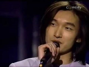 2000 조승우 - 비처럼 음악처럼 (서세원쇼)