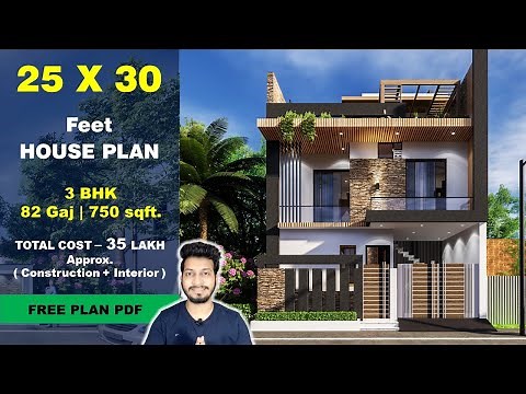 25x30 House plan 3D walkthrough | 82 Gaj | 750 sqft | small house design ideas || DV Studio