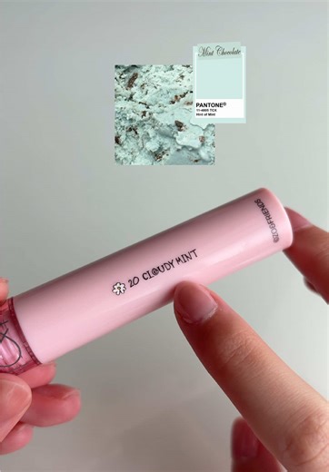 Unconventional Lip Gloss: A Fresh Take on Beauty