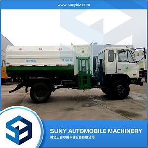 [Hot Item] Refuse Collection Truck Automated 12 Cbm Side-Loader Compactor Garbage Truck