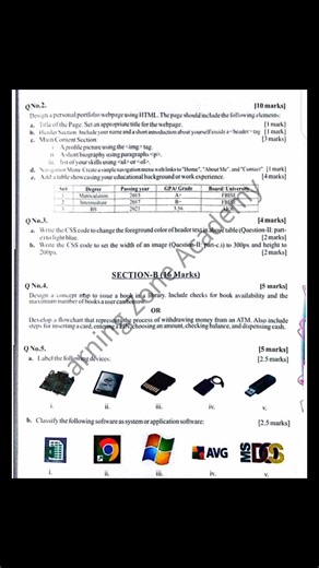 class 10 computer science PBA Modal Question Paper of First Annual Examination 2026