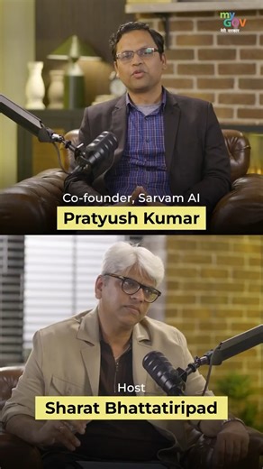 Digital India on Instagram: "How can India build its own sovereign AI stack? 🇮🇳 On National Startup Day, Sarvam AI co-founder Pratyush Kumar breaks down India’s AI vision, Mission AI, and the roadmap to global leadership—on the latest GDP@MyGov Podcast. Watch the full deep dive: https://youtube.com/watch?v=IjBuC9l6Dds #GDPAtMyGov #IndiaAI #TechRevolution #PodcastSeriesOnMyGov @officialindiaai"