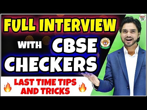 Interview With CBSE Checker | CBSE Tips And Tricks | Last Minute Preparation
