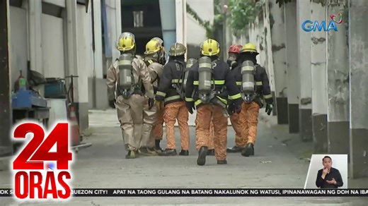 Dahil sa tumagas na ammonia, naka-susulasok na amoy ang naranasan sa isang pagawaan ng yelo sa Quezon City. Pang-apat na insidente na 'yan ng ammonia leak sa bansa ngayong taon. Bisitahin ang www.gmanews.tv para sa iba pang balita. | GMA News