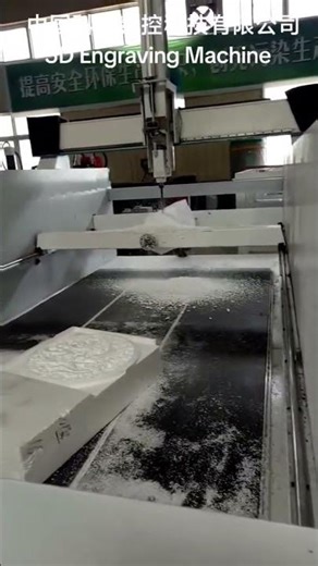 #EPS/Polystyrene CNC Router#EPS/Polystyrene CNC Router#Roman column carving #CNC engraving machine