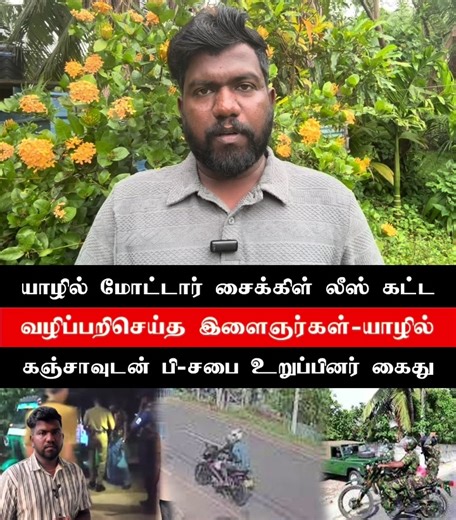 JK Report (@jkreport)’s videos with original sound - JK Report