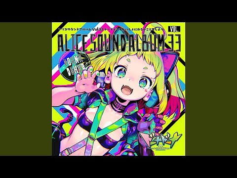 ドーナドーナのうた