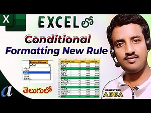 🔥 Ms-Excel Conditional Formatting New Rule in Telugu || Computersadda.com